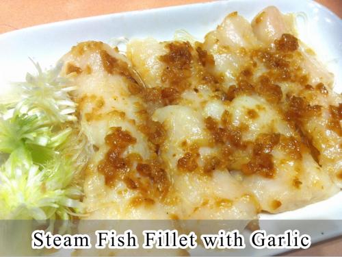 Steam Fish Fillet with Garlic