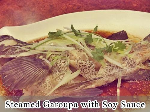 Steamed Garoupa with Soy Sauce